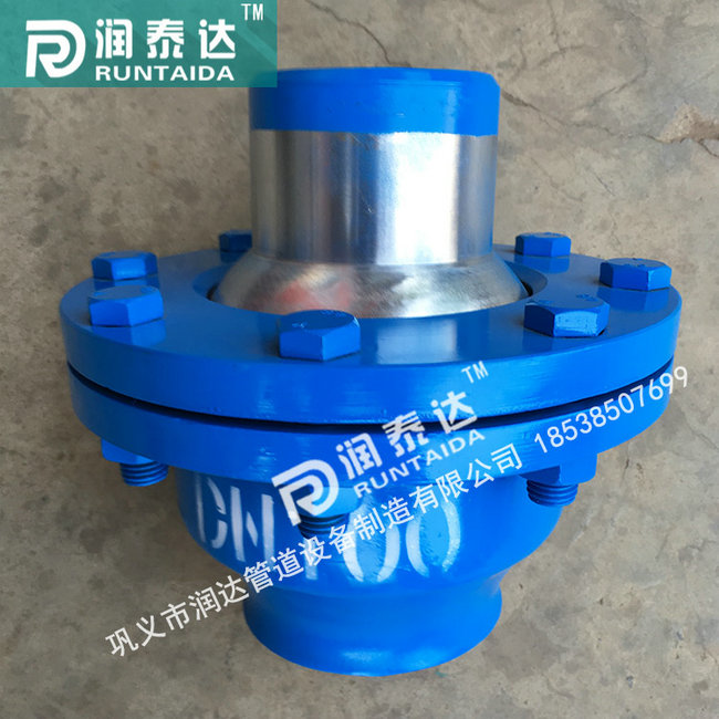 三維球形補償器，管道球形補償器，注填式球形補償器